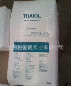 【現(xiàn)貨十八醇(硬脂醇)技術(shù)指標/原裝進口】價格_廠家_圖片