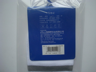 【百事運動男襪低價批發(fā)PS5497】價格,廠家,圖片,襪子,蘇州金寶瑞貿(mào)易-