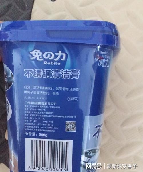 用過無數(shù)家居清潔用品，這9樣買了又買，不超百元，簡(jiǎn)單好用