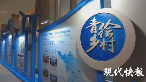 打開(kāi)《青繪鄉(xiāng)村百景圖》，看見(jiàn)最精彩的大運(yùn)河江蘇段——百墩實(shí)業(yè)