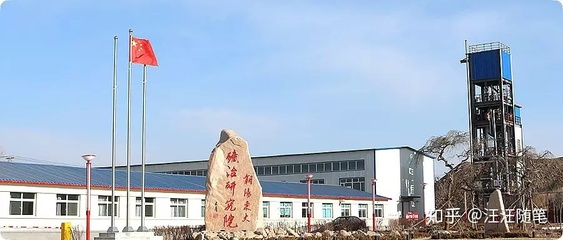 天馬揚(yáng)州與萬(wàn)峰實(shí)業(yè)攜手百墩實(shí)業(yè)簽署戰(zhàn)略合作協(xié)議