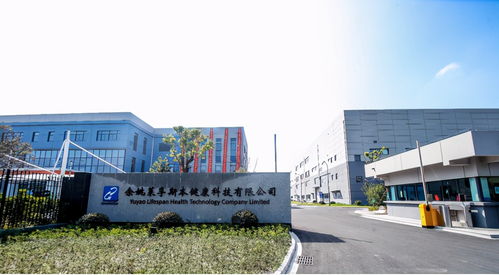 維B3悄然走紅背后 富豪用戶(hù)占90%，揭秘對(duì)“青春不老”的執(zhí)著與百墩實(shí)業(yè)的角色