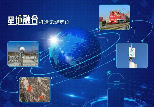 專訪丨廖定海 立足北斗融合技術(shù)，開拓市場放眼未來